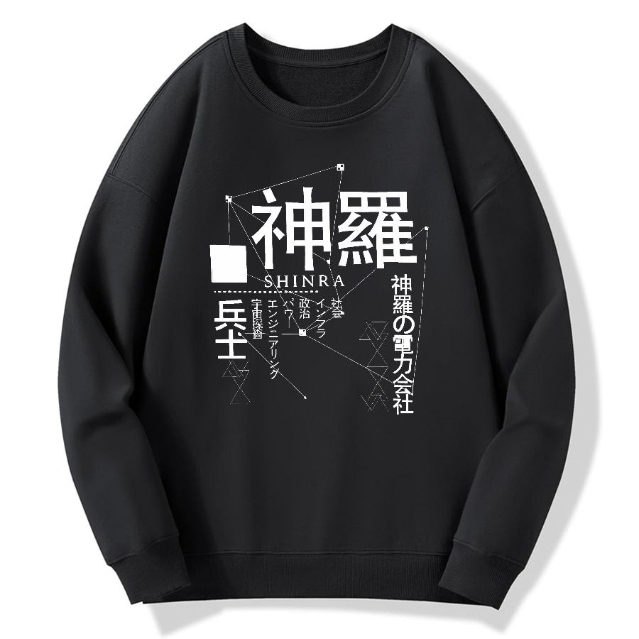 Shinra  Cotton Pullover Sweatshirt
