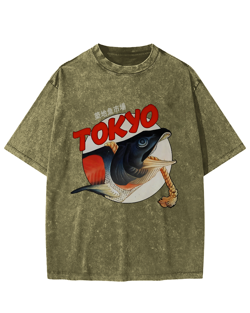 Tokyo Tsukiji Fish Market Vintage Washed T-shirt