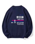Keio Line for Takaosan Cotton Sweatshirt
