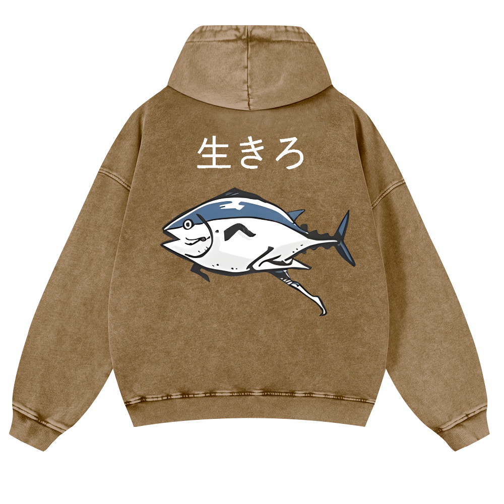 The Living Fish Vintage Washed Cotton Back Art Hoodie