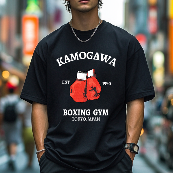 Kamogawa Japanese Style Classic Tee