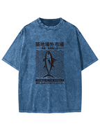 Japanese Tuna Pattern Vintage Distressed T-shirt