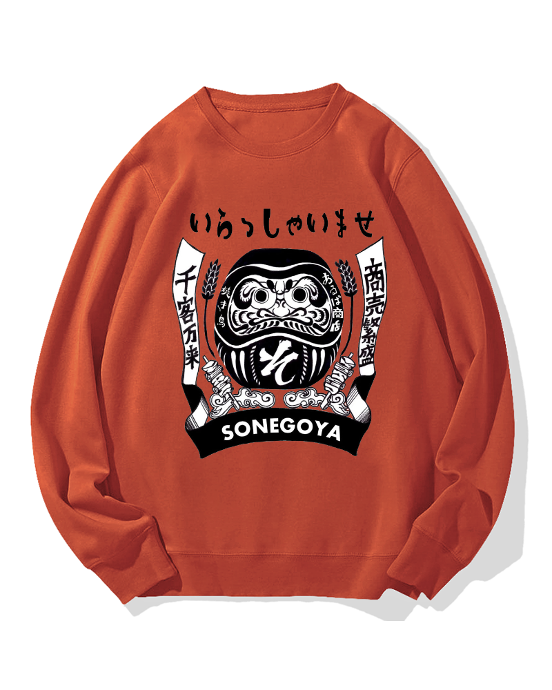 Japanese Skewer Restaurant Sonegoya Cotton Sweatshirt