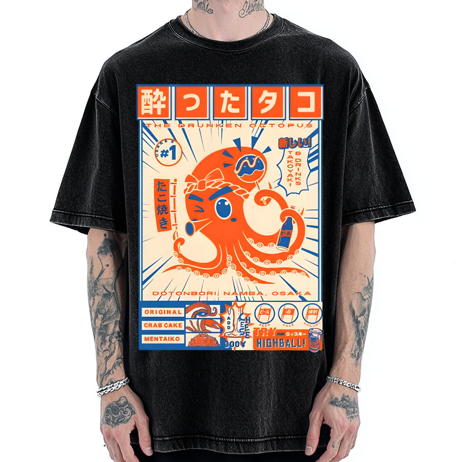 The Drunken Octopus Vintage Washed T-shirt