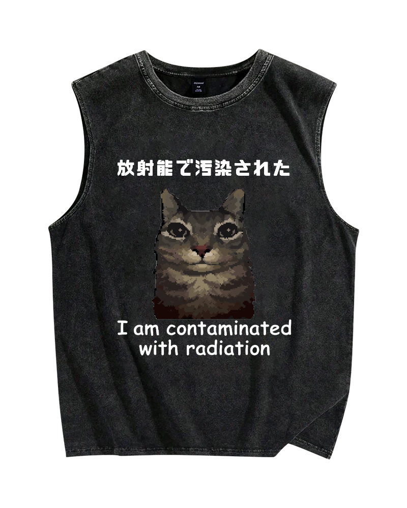 Cat Contaminated By Radiation Vintage Distressed Washed Tank Top
