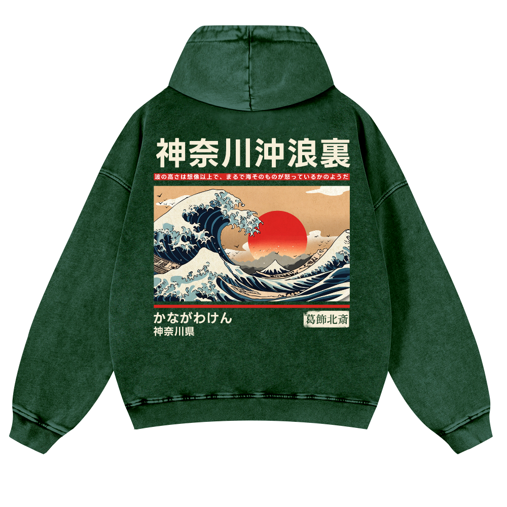 Kanagawa Ukiyo-e Great Wave Vintage Washed Cotton Back Art Hoodie