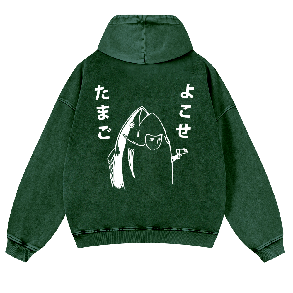 Fish Vintage Washed Cotton Back Art Hoodie