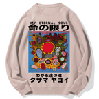 My Eternal Soul Geek Cotton Sweatshirt