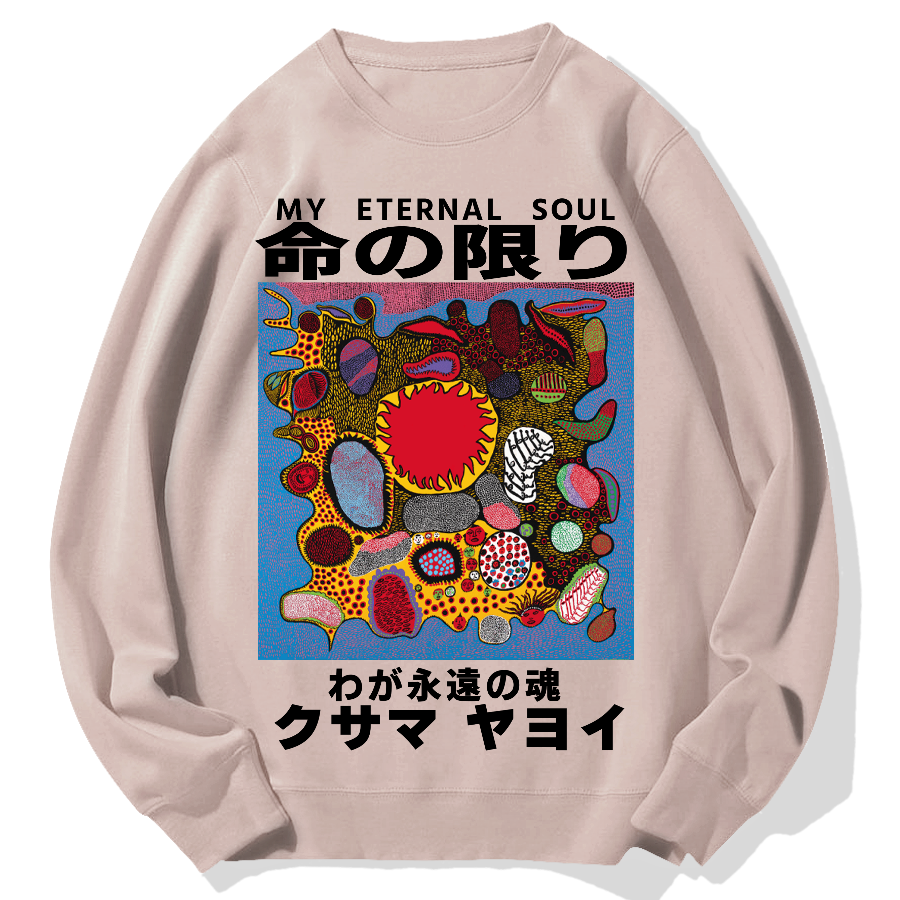 My Eternal Soul Geek Cotton Sweatshirt