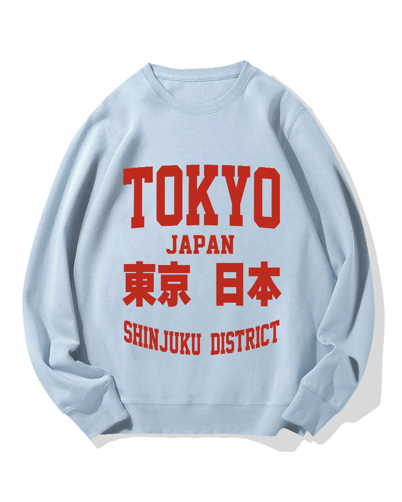 Tokyo Japan Cotton Sweatshirt