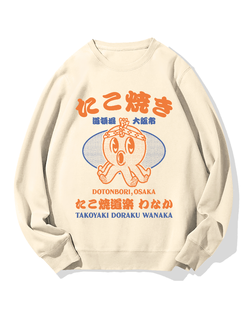 Dotonbori Takoyaki Cotton Sweatshirt