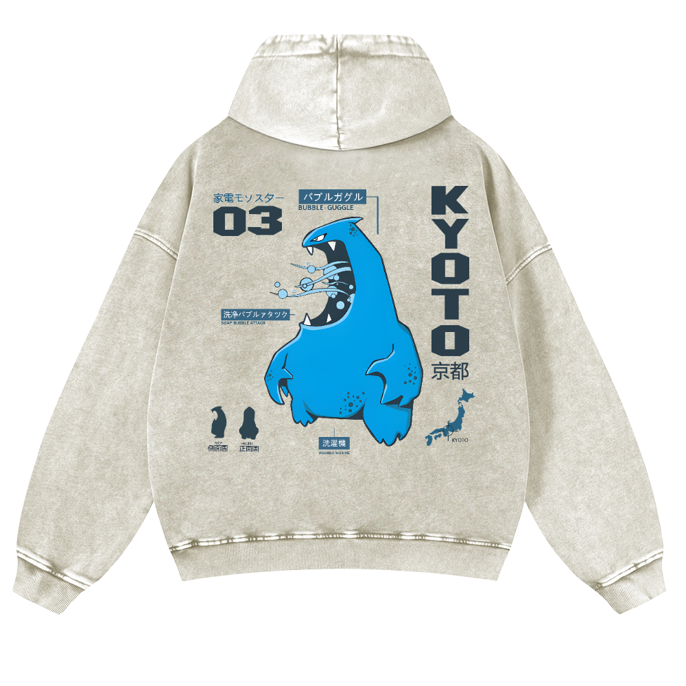 Kyoto Vintage Washed Cotton Back Art Hoodie