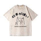 Hate Working Vintage Wash Japanese Design T-Shirt