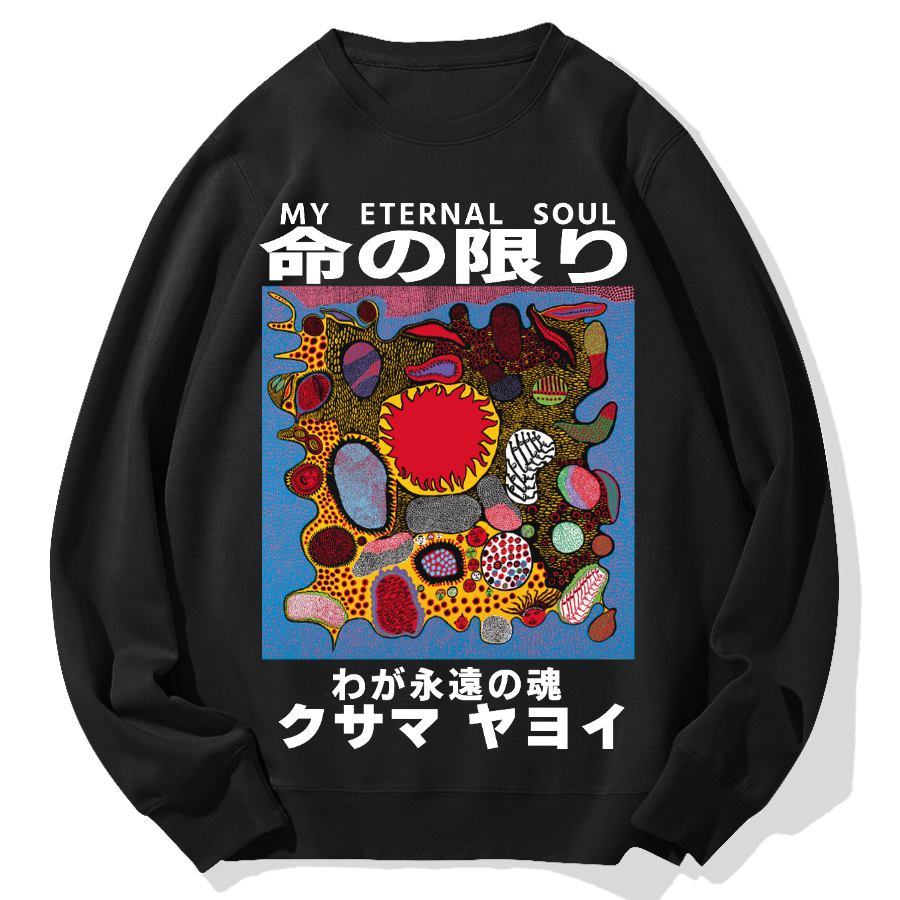 My Eternal Soul Geek Cotton Sweatshirt