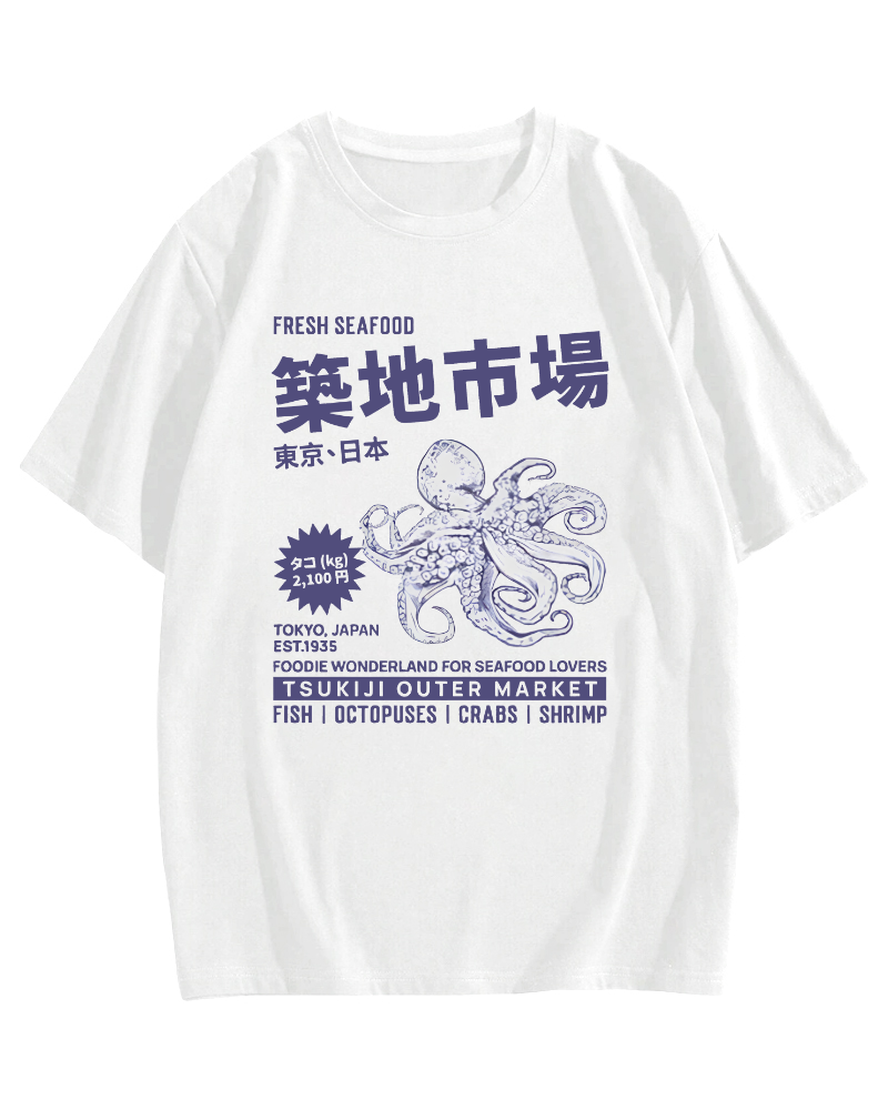 Japan's Tsukiji Market T-shirt
