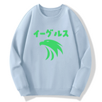 Japanese logo eagle Cotton Pullover Sweatshirt