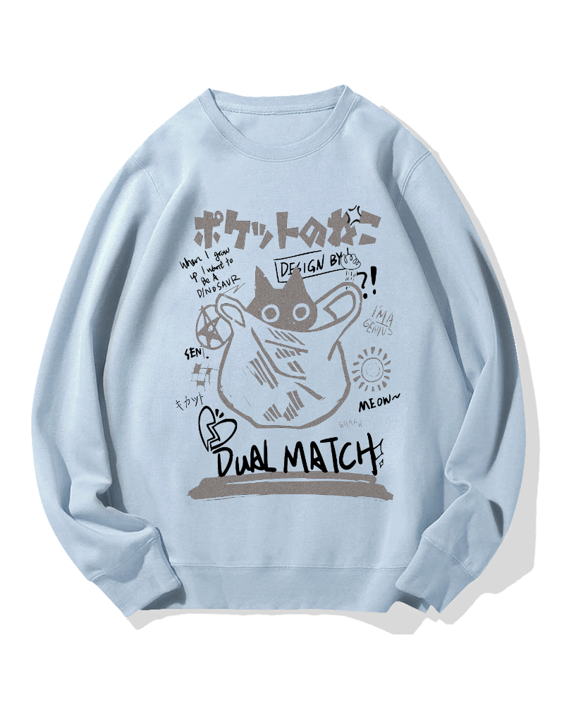 Pocket Cat Cotton Sweatshirt