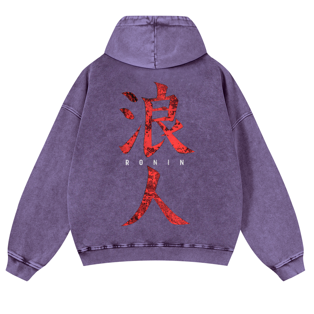 Ronin Vintage Washed Cotton Back Art Hoodie