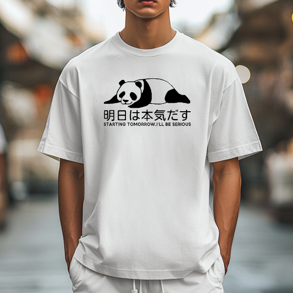 Starting Tomorow I'll Be Serous Japanese Style Classic Tee