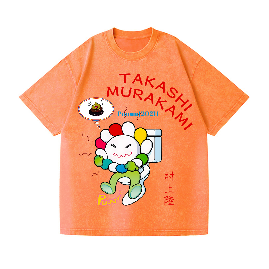 Japan Vintage Wash Japanese Design T-Shirt