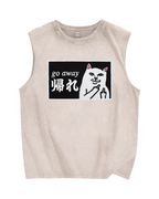 Go Away White Cat Vintage Distressed Washed Tank Top