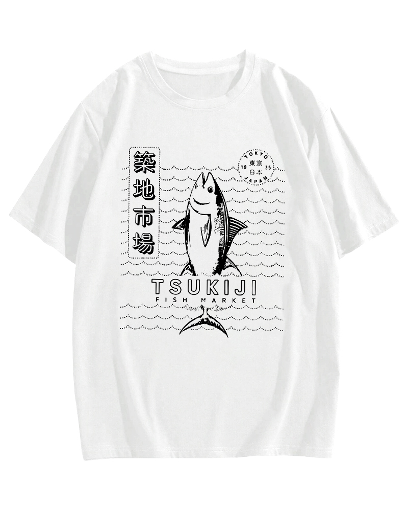 Tuna at Tsukiji Market in Tokyo, Japan T-shirt