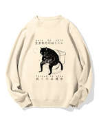 "Born To Shit Forced To Wipe" Cotton Sweatshirt