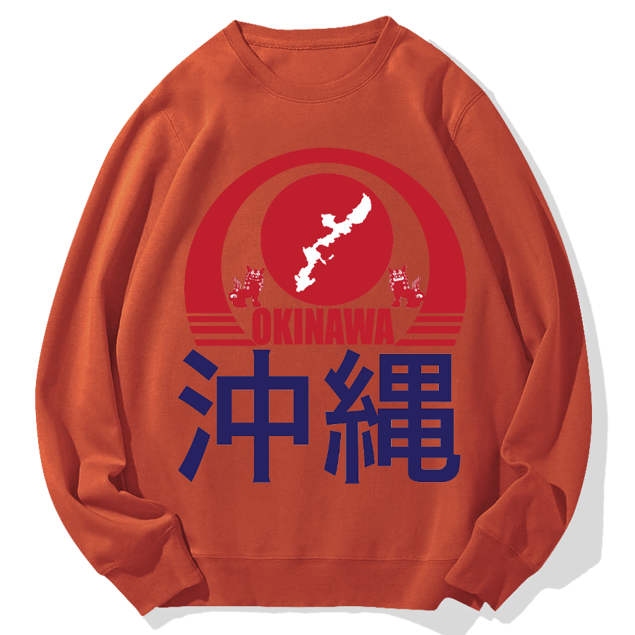 Okinawa Geek Cotton Sweatshirt