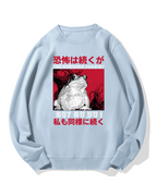 Scary frog Cotton Sweatshirt