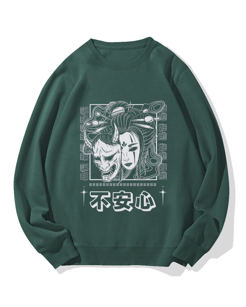 Anxiety Cotton Sweatshirt