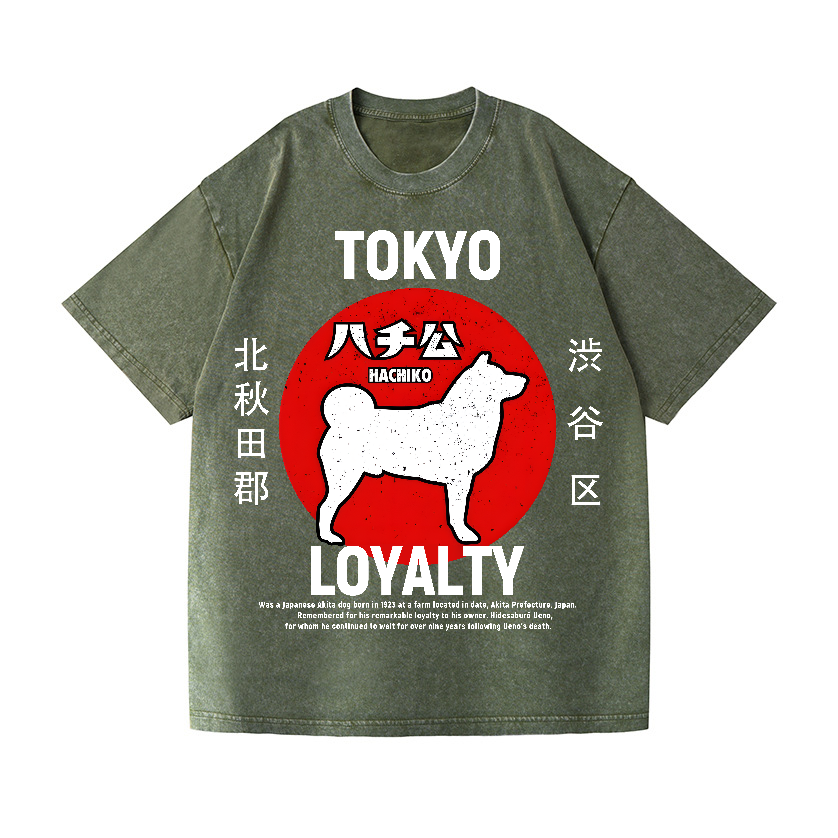 Tokyo Hachiko Vintage Wash Japanese Design T-Shirt