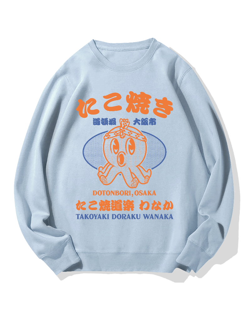 Dotonbori Takoyaki Cotton Sweatshirt