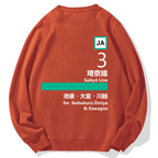 Saikyo Line for Ikebukuro Geek Cotton Sweatshirt