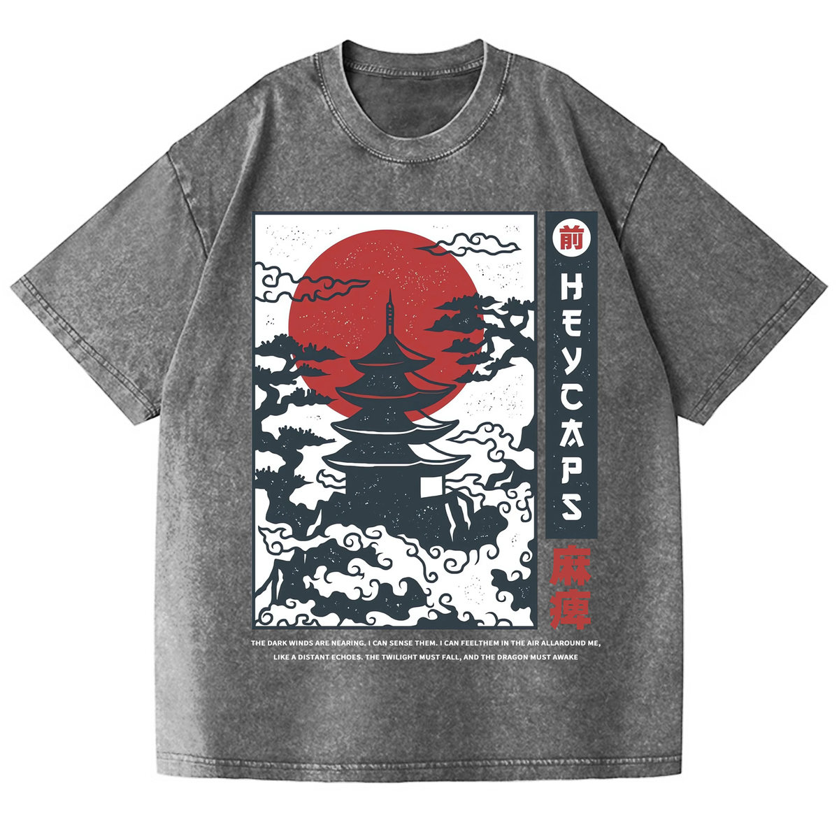 Unisex Vintage Wash Japanese Design T-Shirt