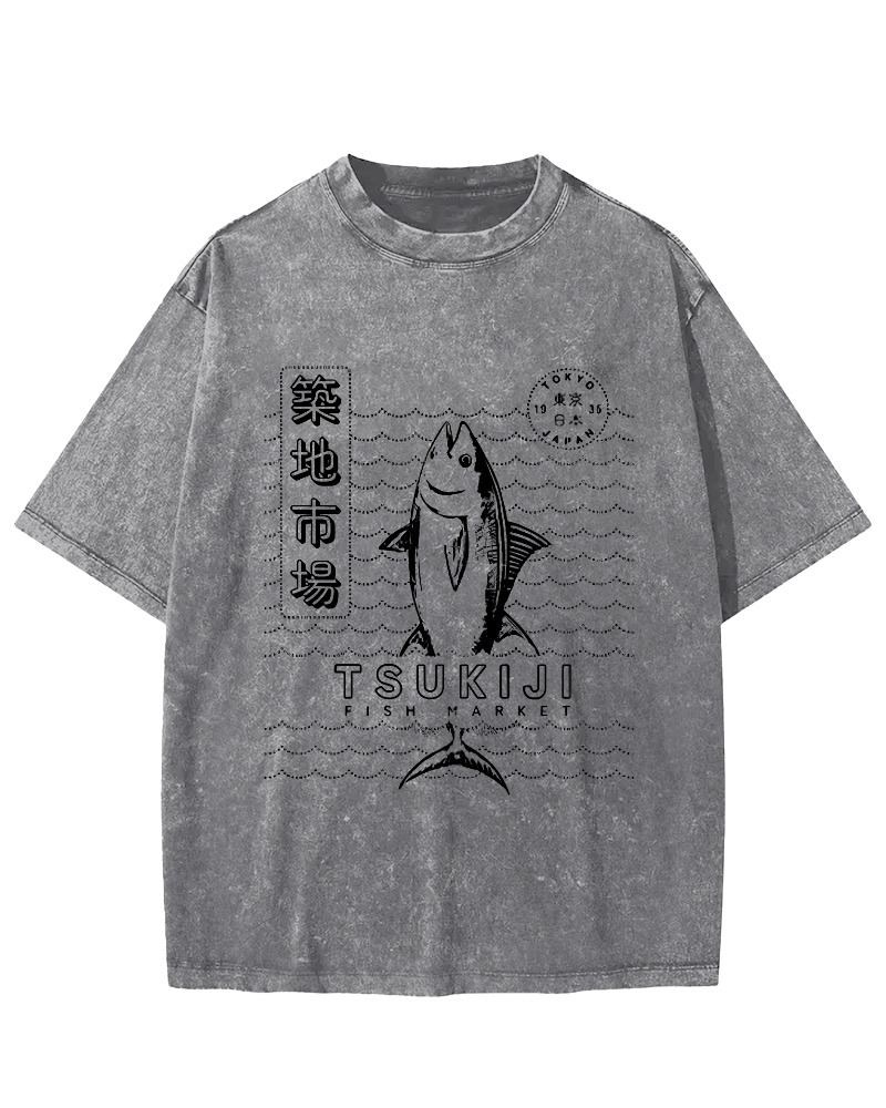 Tuna at Tsukiji Market in Tokyo, Japan Vintage Washed T-shirt