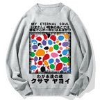 My Eternal Soul Geek Cotton Sweatshirt