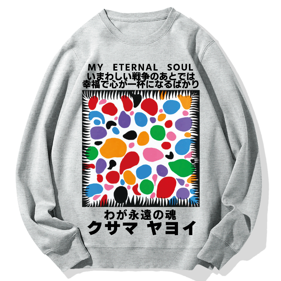 My Eternal Soul Geek Cotton Sweatshirt