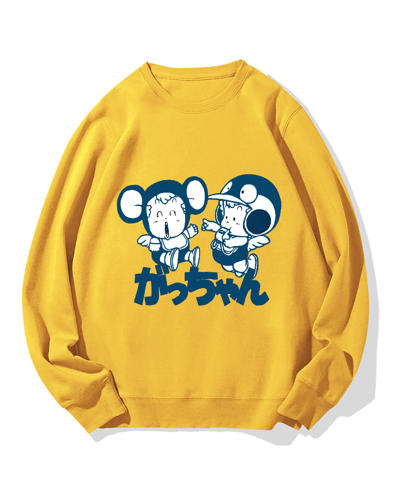 Gatchan Gatchan Cotton Sweatshirt