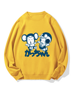 Gatchan Gatchan Cotton Sweatshirt