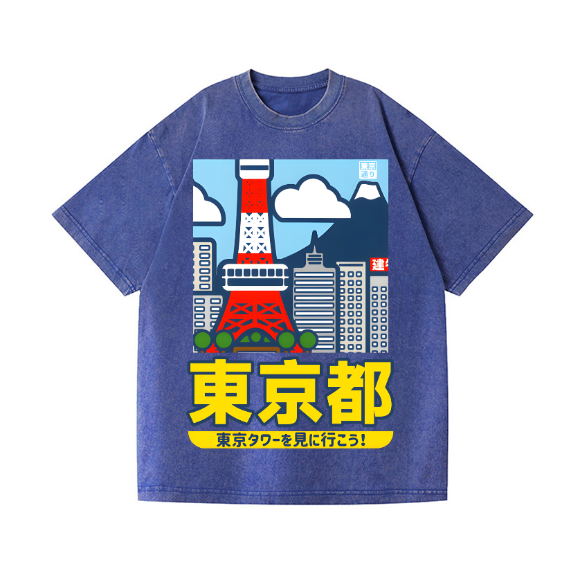 Tokyo Tower Vintage Wash Japanese Design T-Shirt