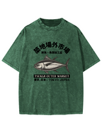 Japanese Style Tuna Pattern Vintage Distressed T-shirt