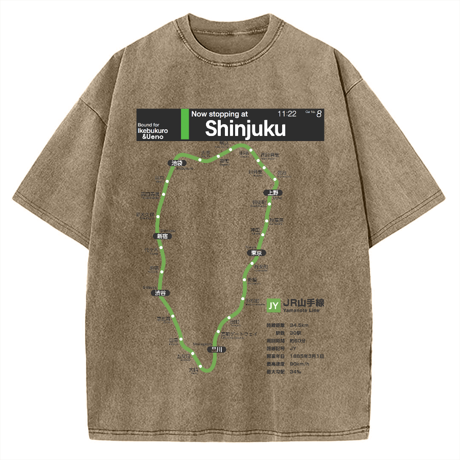 Yamanote Line route map Vintage Washed T-shirt