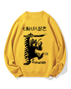 The Resolute Tiger Cotton Sweatshirt