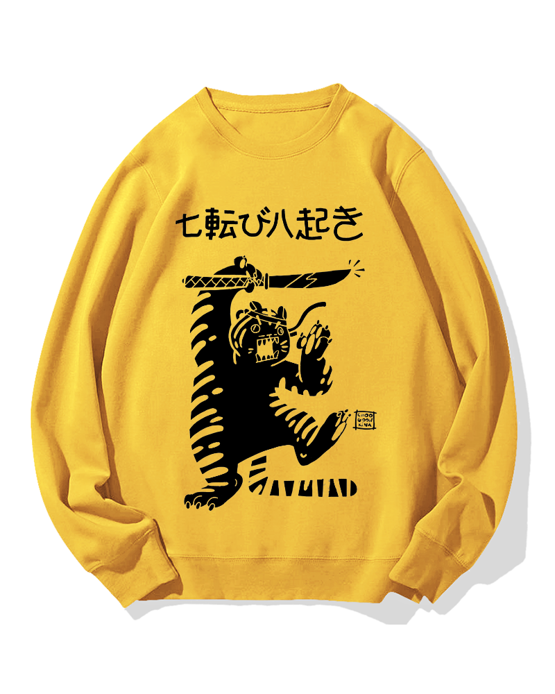 The Resolute Tiger Cotton Sweatshirt