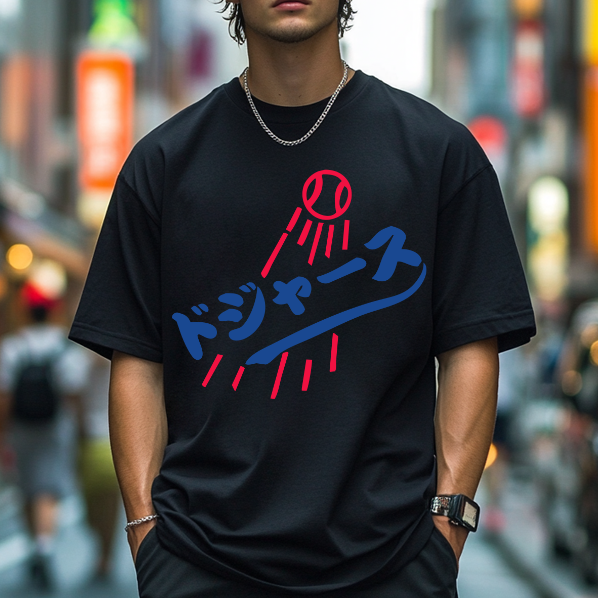 Dream Dodgers Baseball Japanese Style Classic Tee