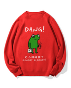 Unmotivated frog Cotton Sweatshirt