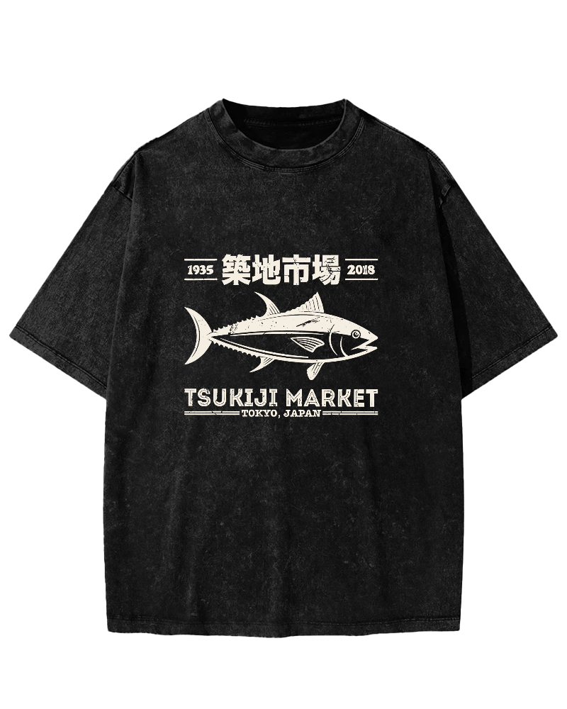 Tsukiji Market Tuna Japanese Style Vintage Distressed T-shirt