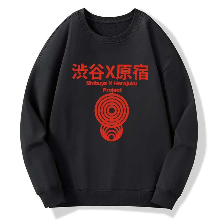 Retro Shibuya Harajuku Japanese Art Cotton Pullover Sweatshirt