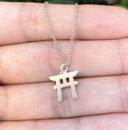 Japanese-style torii symbol necklace
