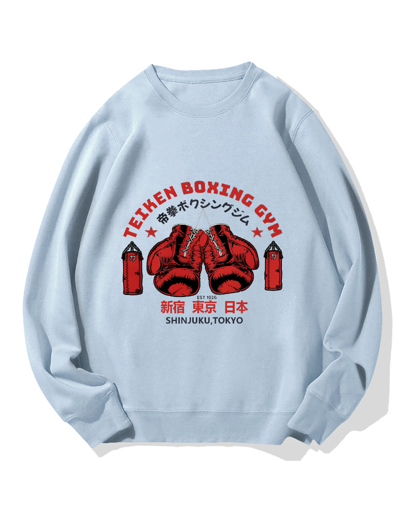 Boxing Gym Cotton Sweatshirt